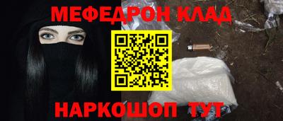 гашиш Будённовск