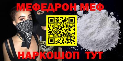 дмт Бугуруслан