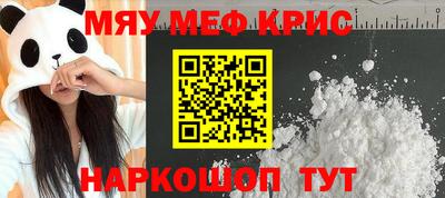 гашиш Будённовск