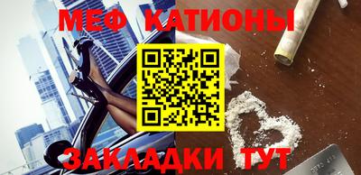 герыч Бузулук