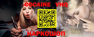гашиш Будённовск