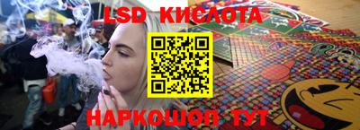 дмт Бугуруслан