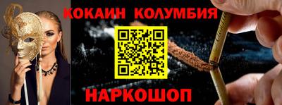 гашиш Будённовск
