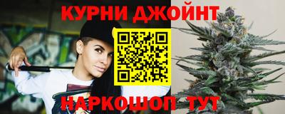гашиш Будённовск