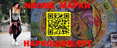герыч Бузулук