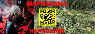 дмт Бугуруслан