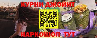дмт Бугуруслан