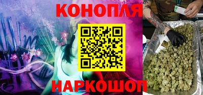 дмт Бугуруслан