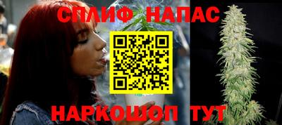 дмт Бугуруслан