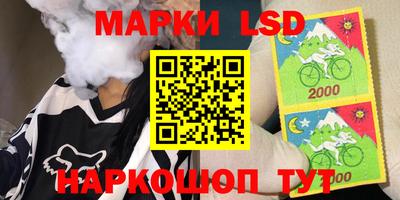 герыч Бузулук