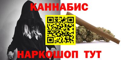 дмт Бугуруслан