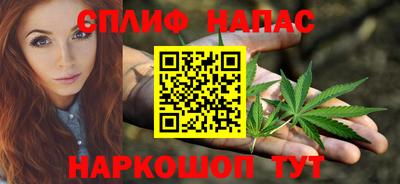 дмт Бугуруслан