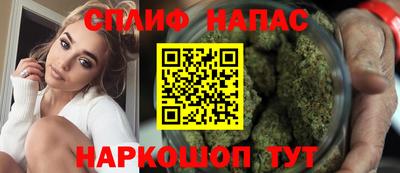 гашиш Будённовск