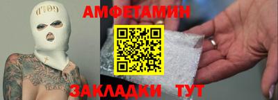 герыч Бузулук