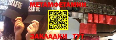 гашиш Будённовск