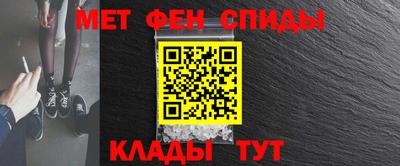 дмт Бугуруслан