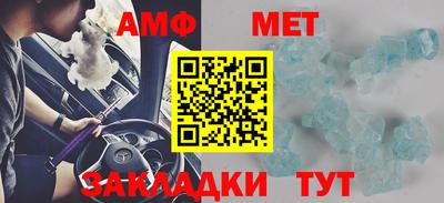 герыч Бузулук