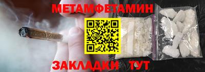 дмт Бугуруслан
