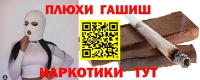 дмт Бугуруслан