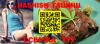 герыч Бузулук