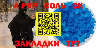 дмт Бугуруслан