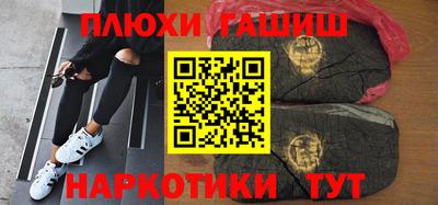 дмт Бугуруслан