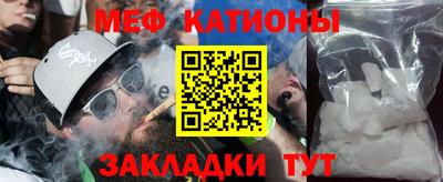 дмт Бугуруслан