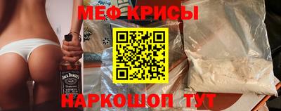 гашиш Будённовск